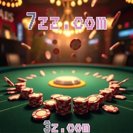 7zz.com: Descubra os Melhores Bônus Para Turbinar Seu Jogo